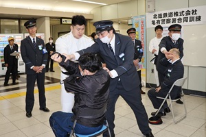 講習の様子