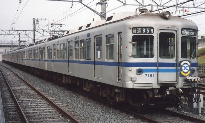 7150系